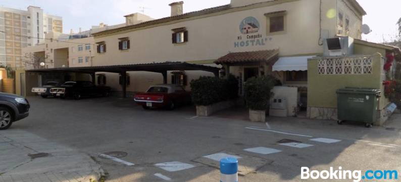 Hostal Mi Campaña图片