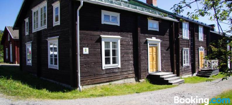 威廉明娜教堂村STF酒店(STF Hostel Vilhelmina Kyrkstad)图片