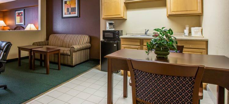 凯艺套房酒店(Quality Inn & Suites)图片