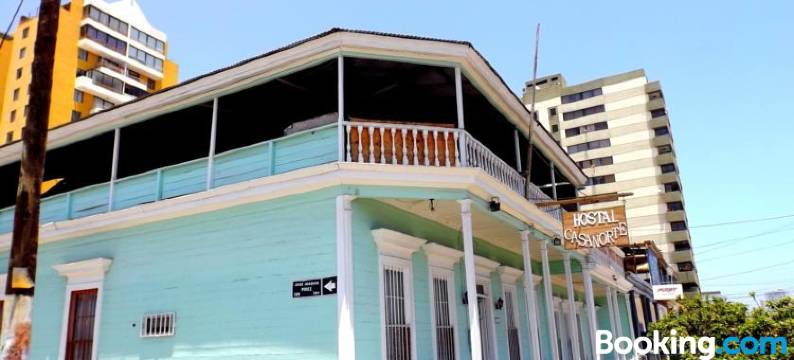 卡萨北青年旅舍(Hostal Casa Norte)图片