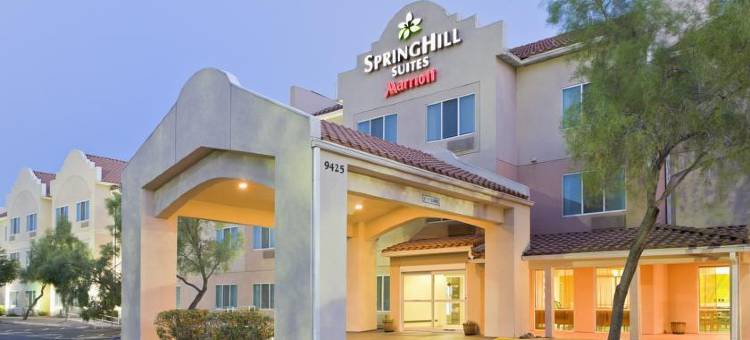凤凰城北万豪SpringHill酒店(SpringHill Suites Phoenix North)图片