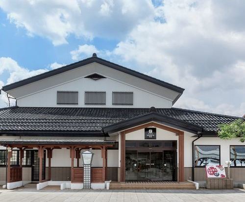 Hotels Near Jr Kakunodate Station Senboku Tripcom - 