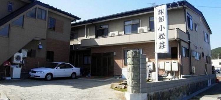 Ryokan Komatsuso图片