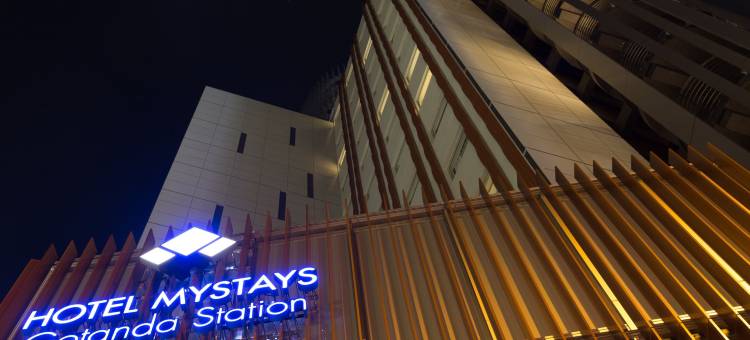 MYSTAYS 五反田站前酒店(HOTEL MYSTAYS Gotanda Station)图片