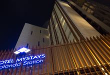 MYSTAYS 五反田站前酒店(HOTEL MYSTAYS Gotanda Station)酒店图片