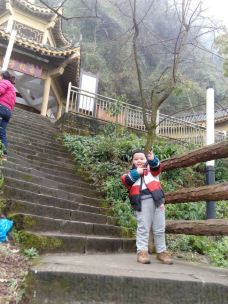 綦江古剑山风景区-重庆-_CFT01****7889781