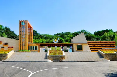 成都植物园
