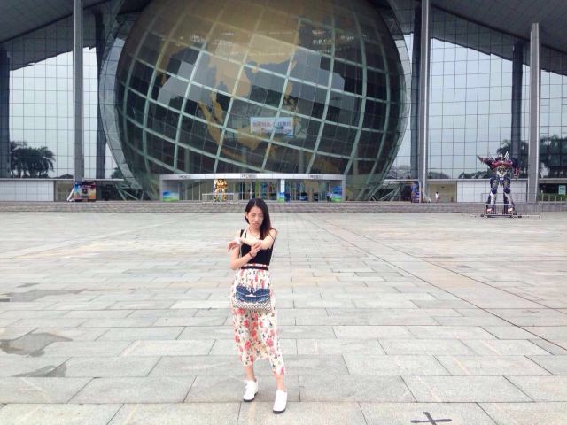 Guangdong Science Center