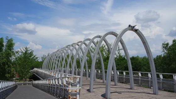 念壇公園