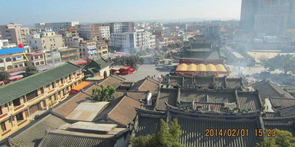 永安旅遊