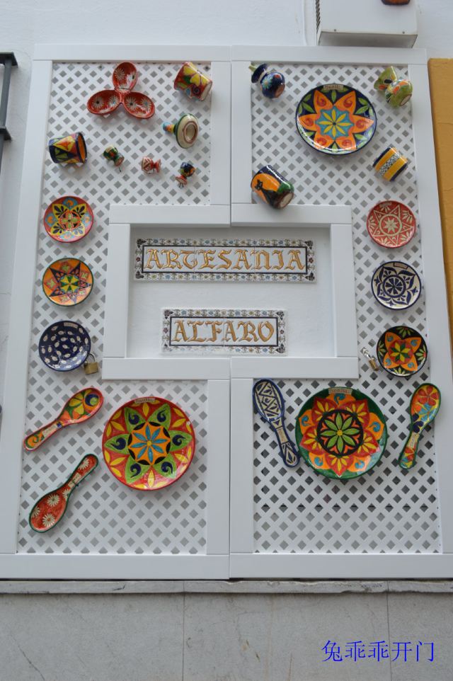 산타 크루즈 지구