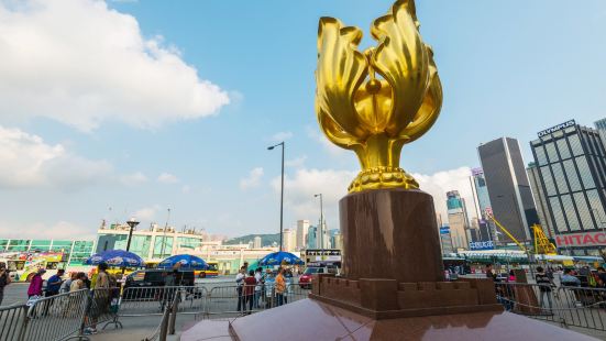 Golden Bauhinia Square