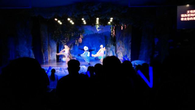 Beijing Zoo