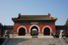 敕建三义宫-涿州