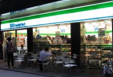 全家便利店（康定店）购物图片