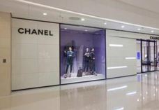 Chanel(时代购物广场店)-大连-映之