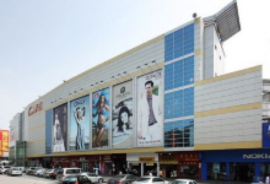 天虹百货(龙华龙观店)购物图片