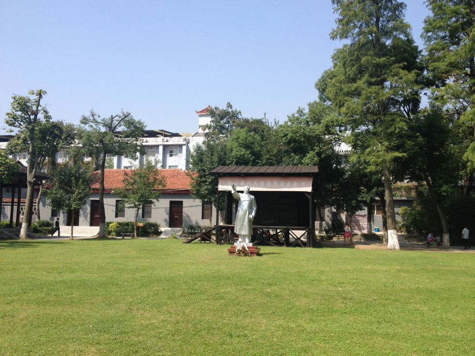 Gallery 2