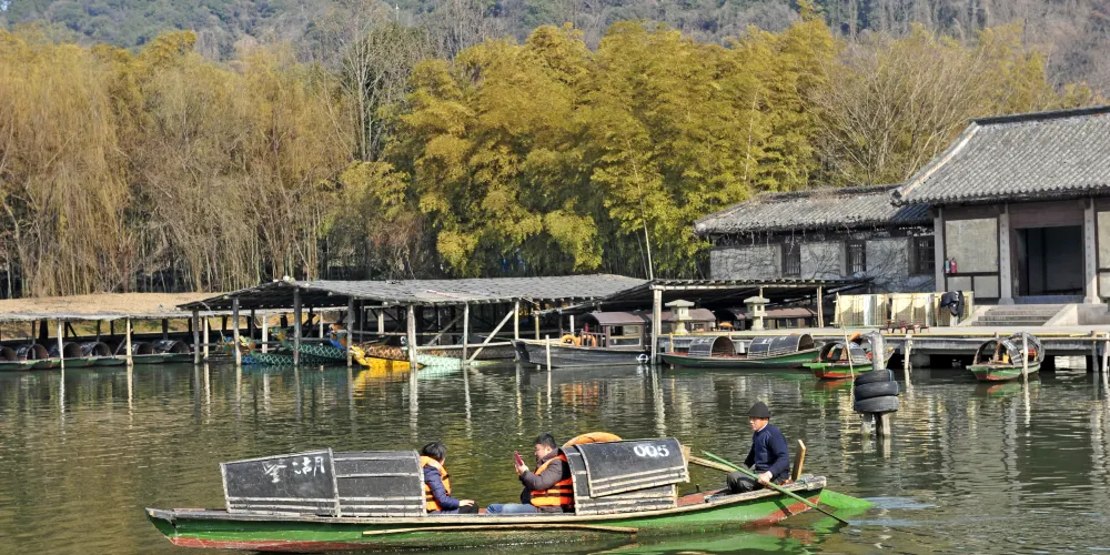 永安旅遊