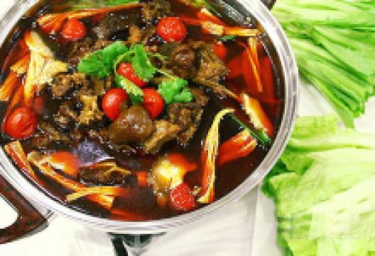 贵源兴旺羊肉汤锅美食图片