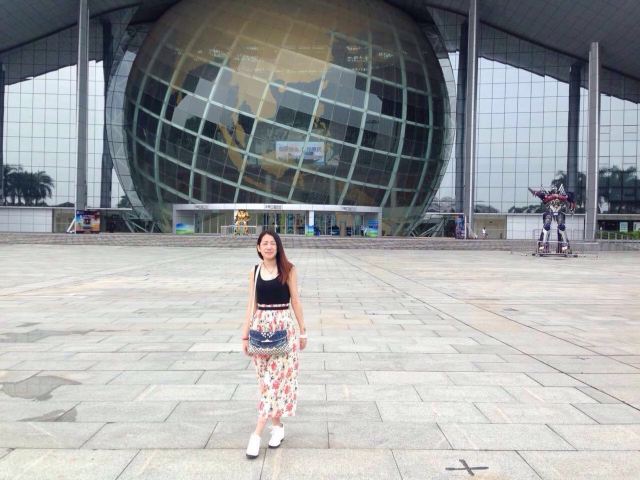 Guangdong Science Center