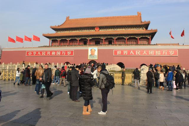 Tiananmen Tower