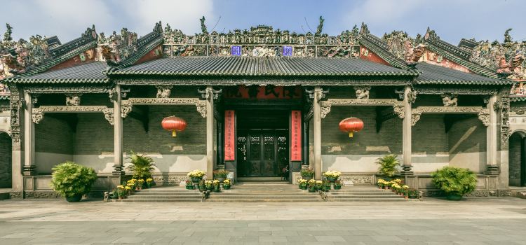 Chen Clan Ancestral Hall Tickets Deals Reviews Family - 