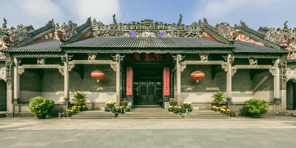 永安旅遊