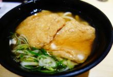 神户美食图片-乌冬面