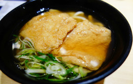 乌冬面