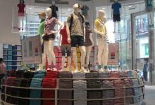 优衣库（名寄店）购物图片