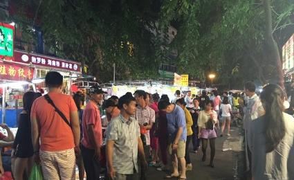 Linjie Xiangwei Seafood Restaurant