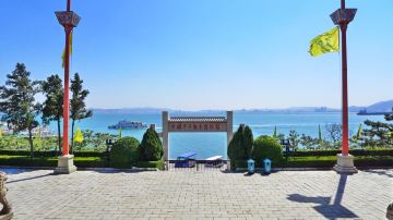 Liugong Island
