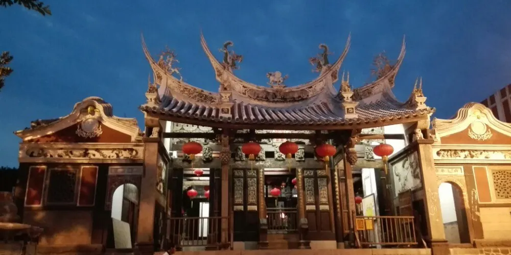 永安旅遊