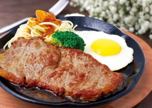 豪客来牛排(松岗永辉店)