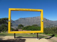 锡格纳尔山-开普敦-尊敬的会员