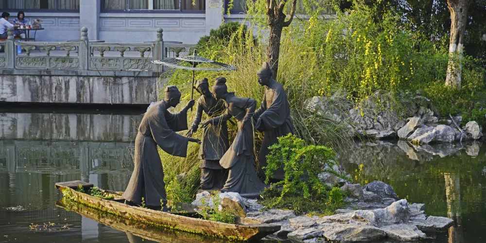 永安旅遊