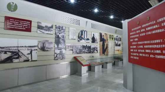 白洋淀雁翎隊紀念館