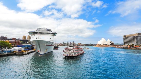 Sydney Harbour Ferry