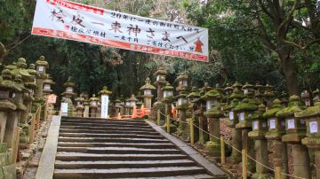 Kasugataisha Shrine