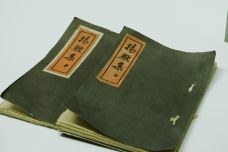 江阴市博物馆-江阴-走走-74511940