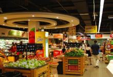 麦德龙(浐灞店)购物图片