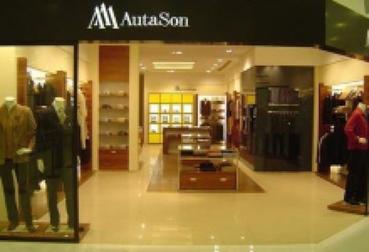 奥德臣(深圳宝安国际机场店)购物图片