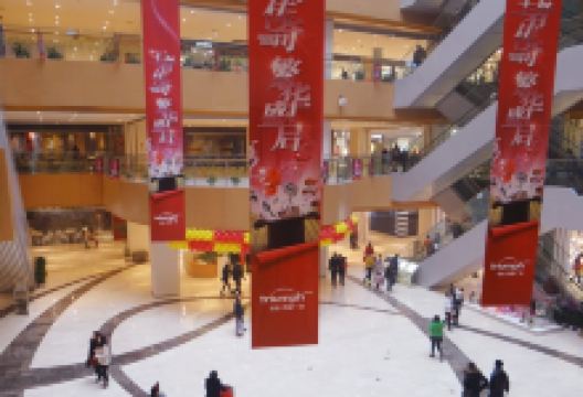 万达广场(中州店)购物图片