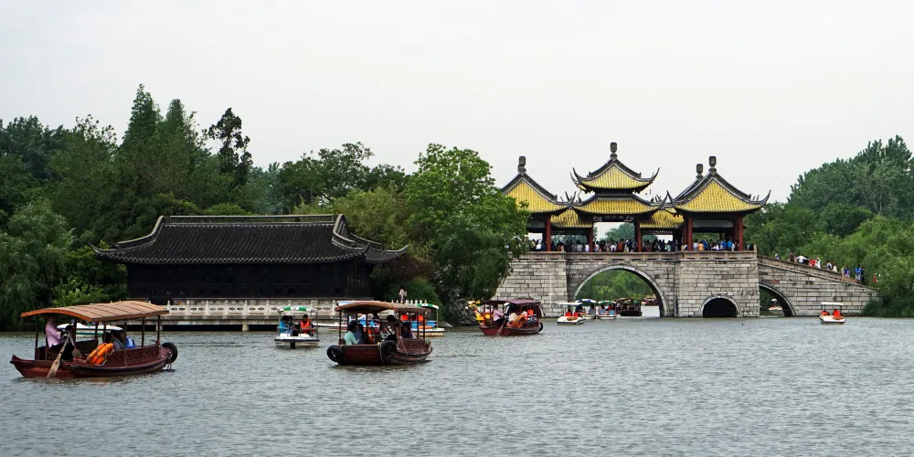 永安旅遊