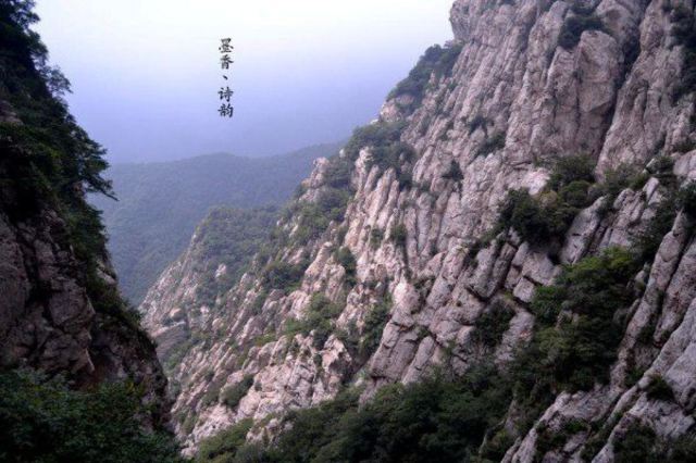 三皇寨
