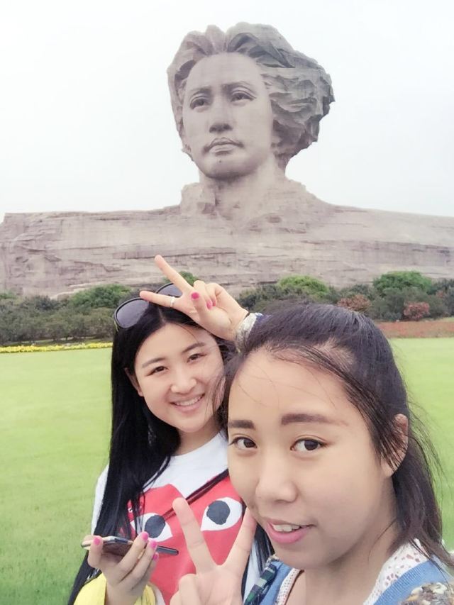 쥐쯔저우(귤자주)