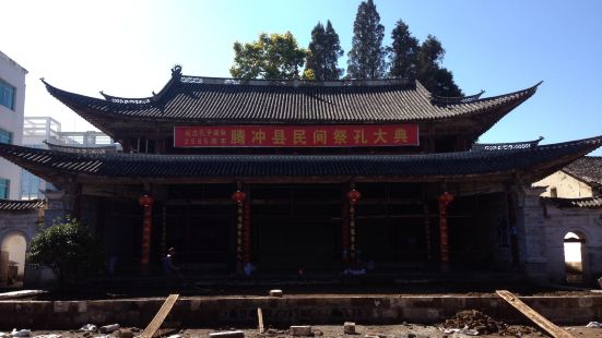 騰沖文廟