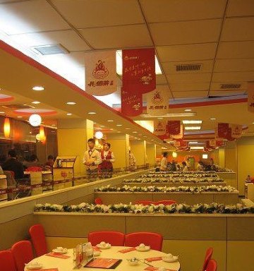 彤德莱(营顺路店)