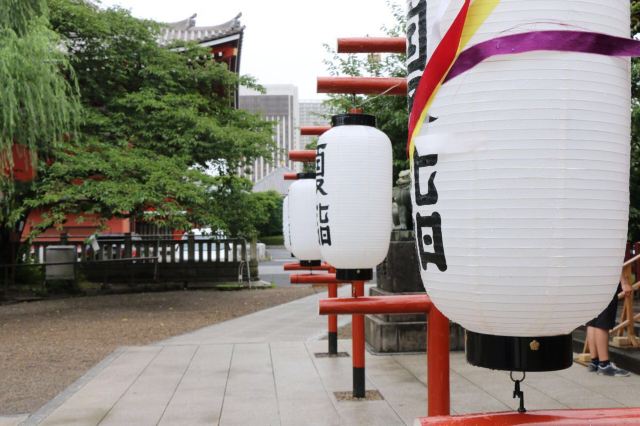 Asakusa
